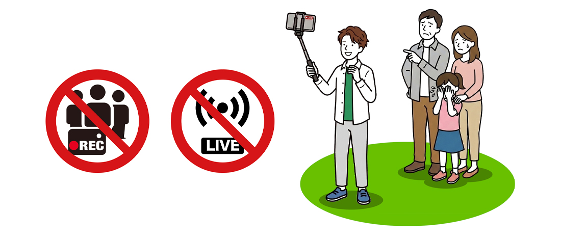 駐車場での禁止事項