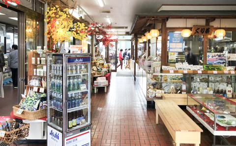売店内観